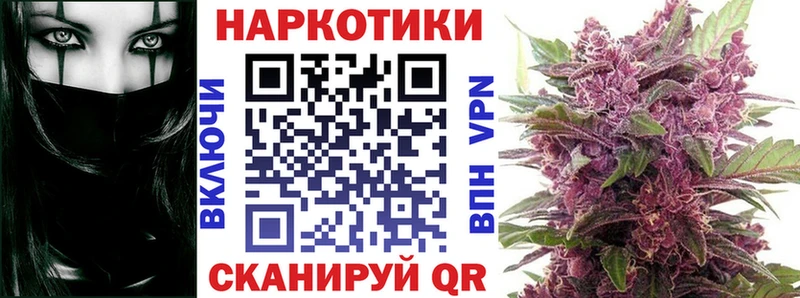 Сколько стоит Вичуга СОЛЬ  МЕФ  КОКАИН  Лсд 25  kraken вход  ГАШИШ  Конопля 