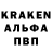 Амфетамин Розовый Zhakhongir Ibragimov