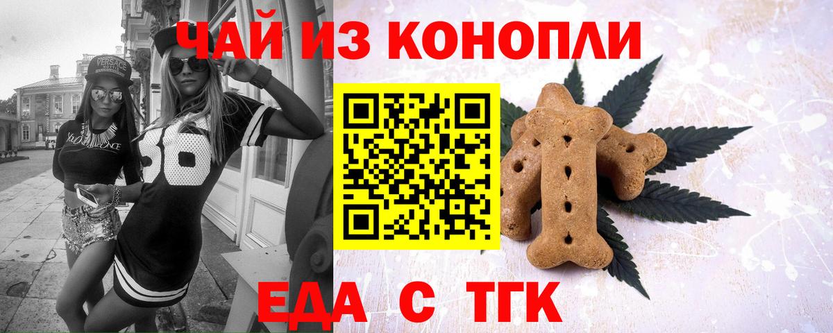 LSD-25 Вичуга