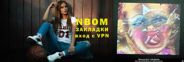 jwh Белоозёрский