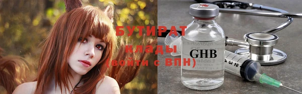 прущий лед Беломорск