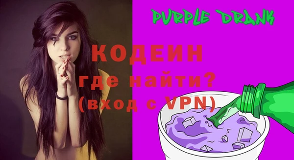 дистиллят марихуана Мегион