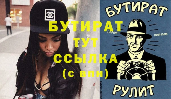 прущий лед Беломорск