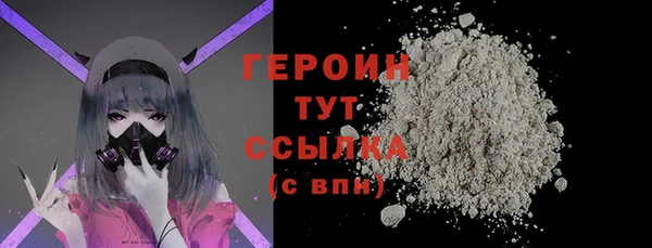 метадон Медвежьегорск