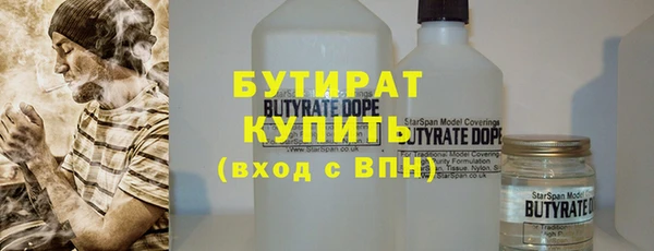 jwh Белоозёрский