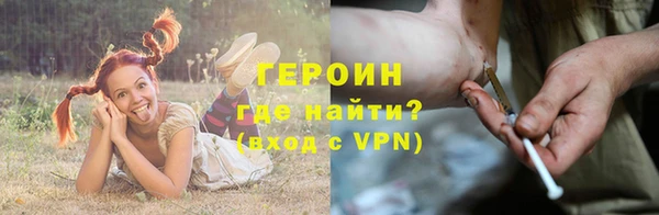 прущий лед Беломорск