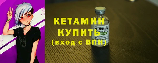 прущий лед Беломорск