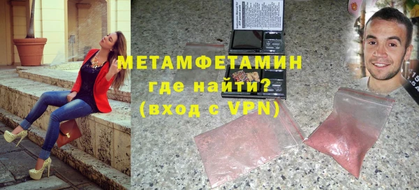 прущий лед Беломорск