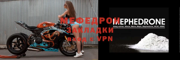 прущий лед Беломорск