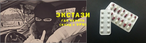 индика Белокуриха