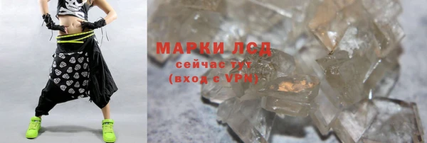 прущий лед Беломорск