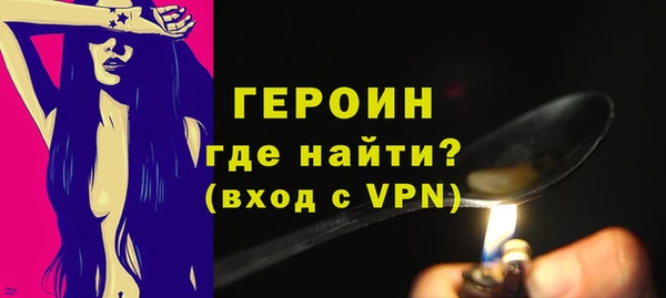 меф VHQ Михайлов