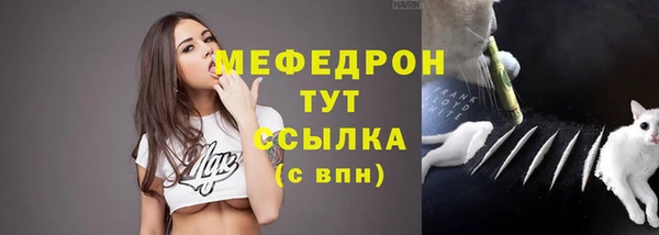 jwh Белоозёрский