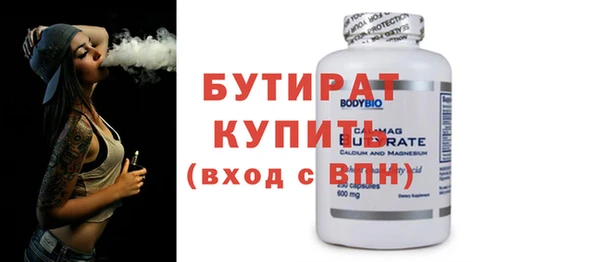 индика Белокуриха