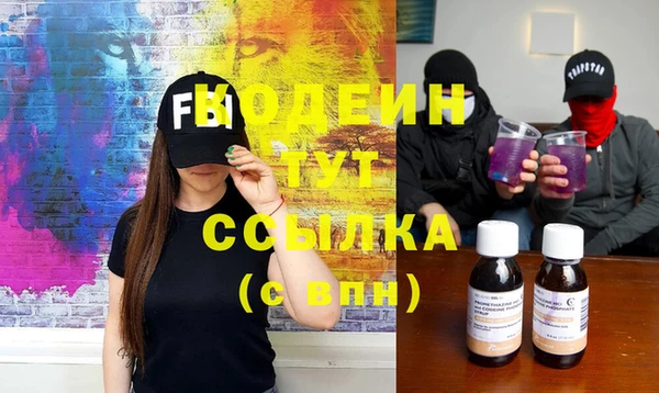 бутик Тихвин