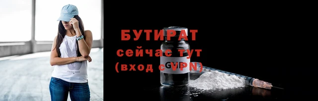 прущий лед Беломорск