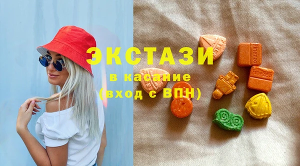 метадон Михайловка