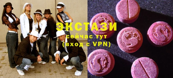 индика Белокуриха