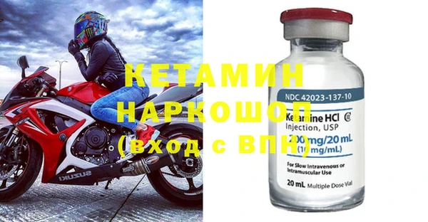 jwh Белоозёрский