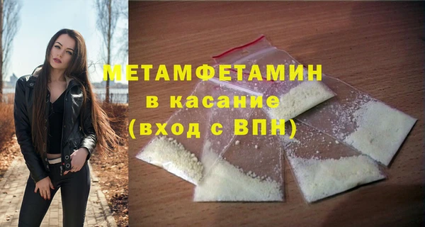 jwh Белоозёрский