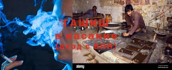 меф VHQ Михайлов