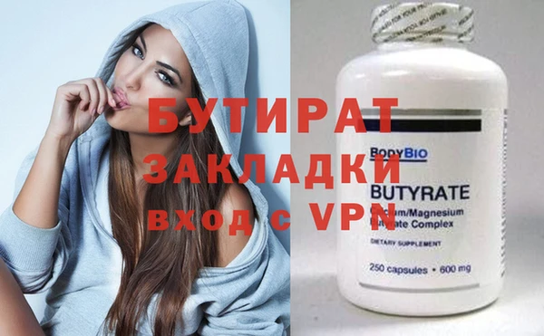 jwh Белоозёрский