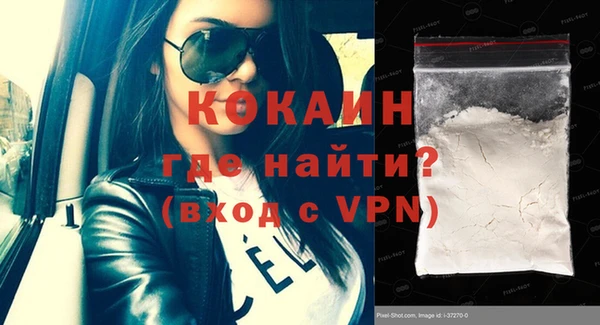 jwh Белоозёрский