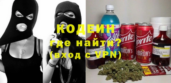 jwh Белоозёрский
