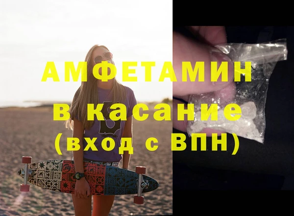 прущий лед Беломорск
