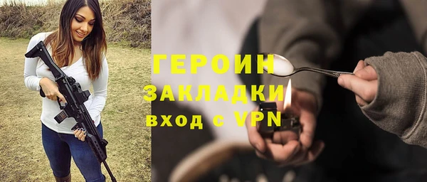 прущий лед Беломорск