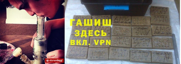 jwh Белоозёрский