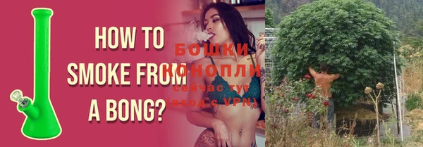mix Тобольск