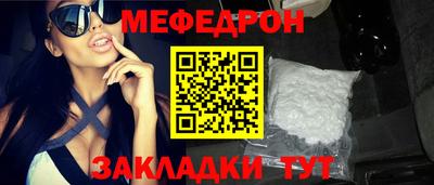 не бодяженный Балаково