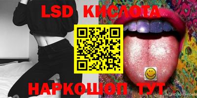 мяу мяу мука Балаково