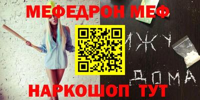 не бодяженный Балаково