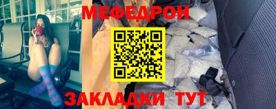 не бодяженный Балаково