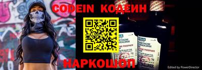 не бодяженный Балаково