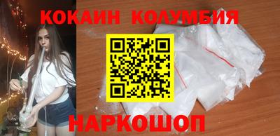 мяу мяу мука Балаково