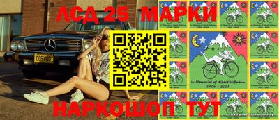 мяу мяу мука Балаково
