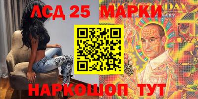 мяу мяу мука Балаково