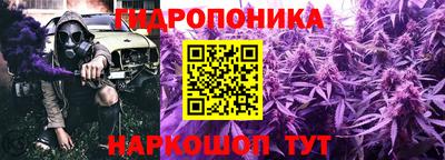 не бодяженный Балаково