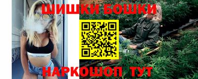 ALPHA PVP Балахна