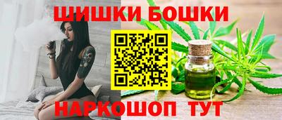 мяу мяу мука Гатчина