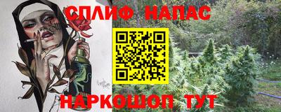 не бодяженный Балаково