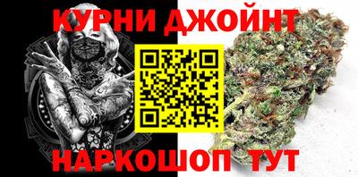 мяу мяу мука Балаково