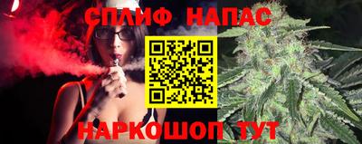 MESCALINE Балашиха