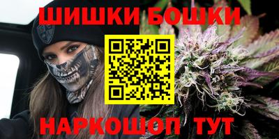 мяу мяу мука Балаково