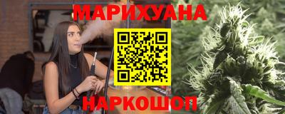MESCALINE Балашиха