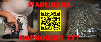мяу мяу мука Балаково