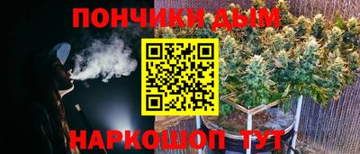 ALPHA PVP Балахна